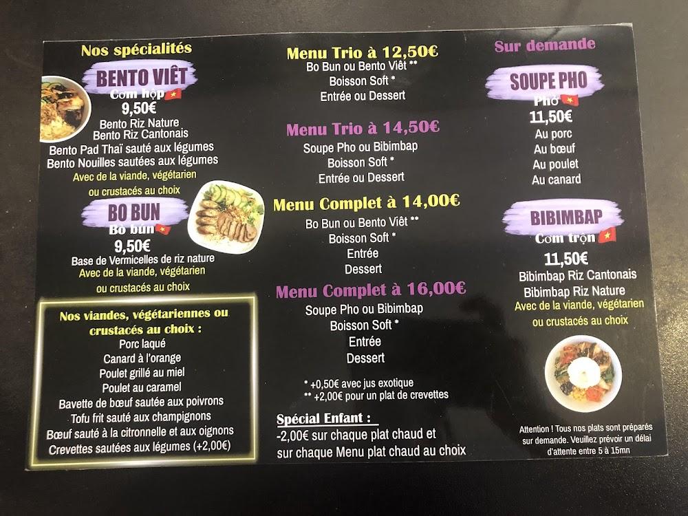 Sen Viet - Menu Image 2